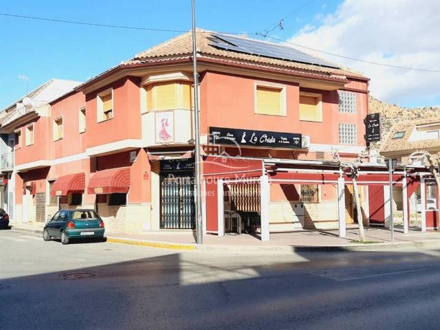 Local Comercial en venta en Archena, Barrio de la Providencia