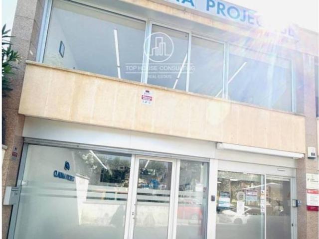 Local Comercial en venta en Maresme, Catalunya