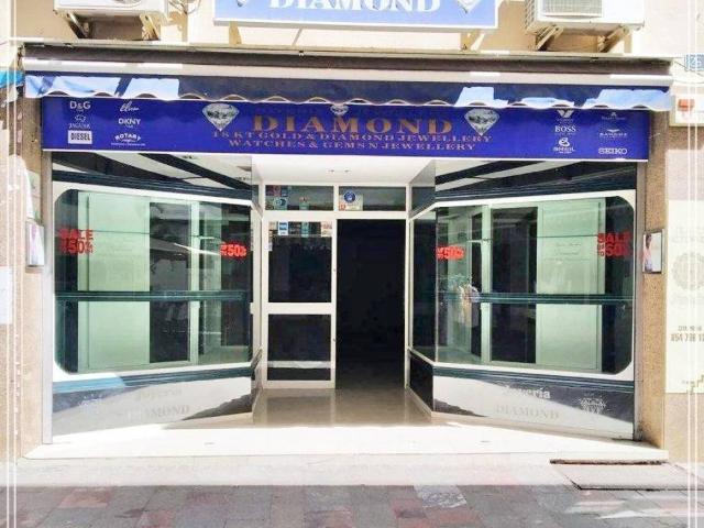 Local Comercial en venta en Los Cristianos, Arona