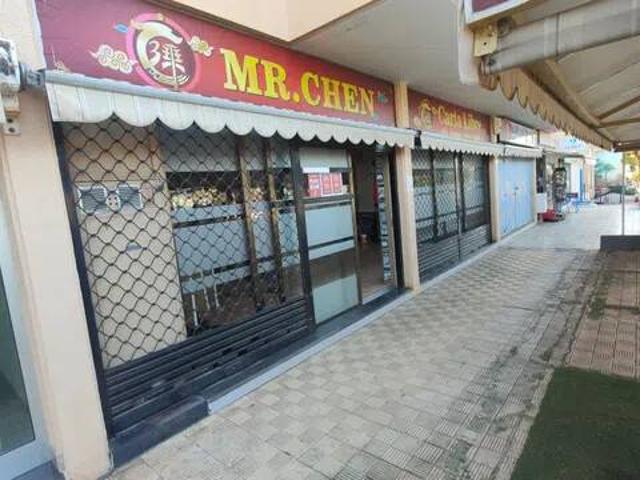 Local Comercial en venta en Los Cristianos, Arona