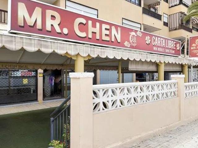 Local Comercial en venta en Los Cristianos, Arona