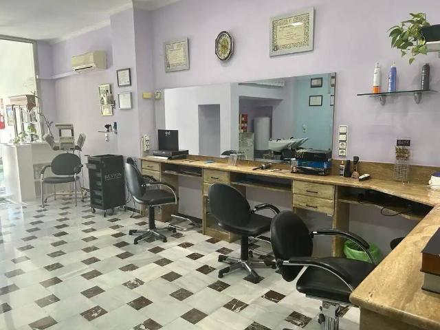 Local Comercial en venta en Santa Amalia, Comarca de la Vega de Granada