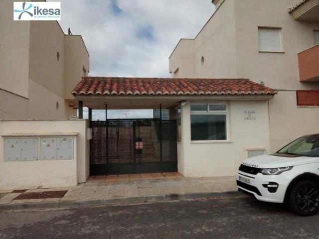 Local Comercial en venta en Atarfe