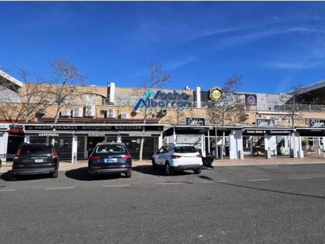 Local Comercial en venta en Tierra de Badajoz, Extremadura