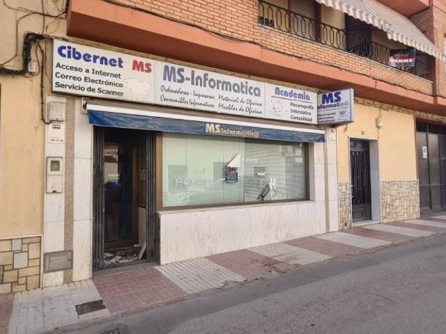 Local Comercial en venta en Bailén, Andalucía