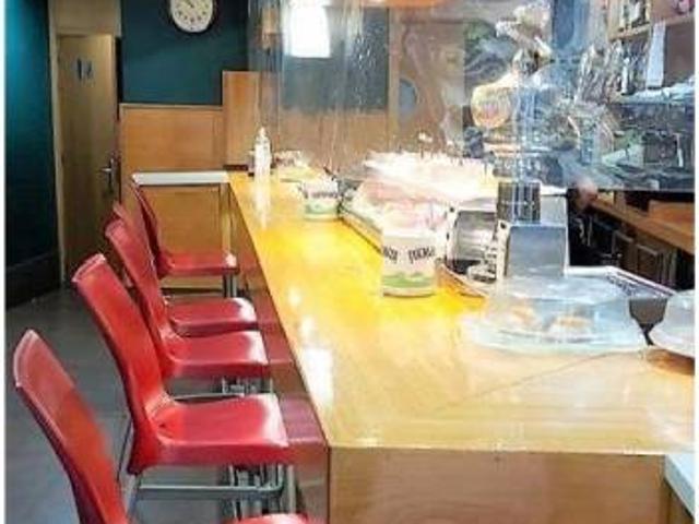 Local Comercial en venta en Barakaldo, Guipúzcoa