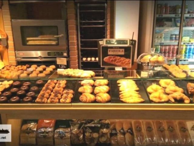 Local Comercial en venta en Iruñerria, Navarra