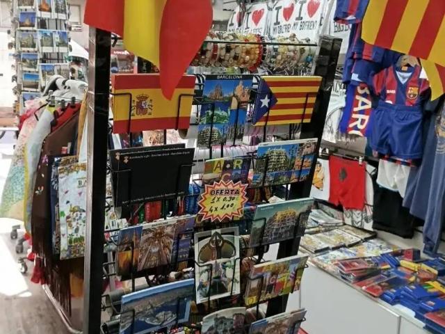 Local Comercial en venta en Gràcia, Barcelonès