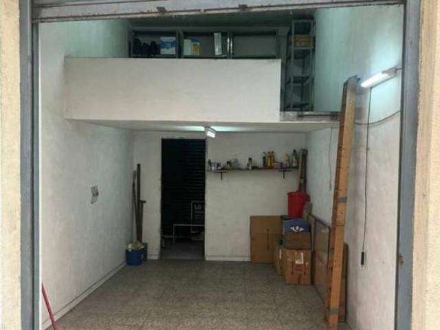 Local Comercial en venta en Bilbao
