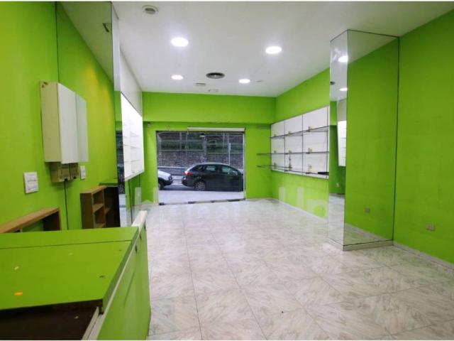 Local Comercial en venta en Bilbao, Guipúzcoa