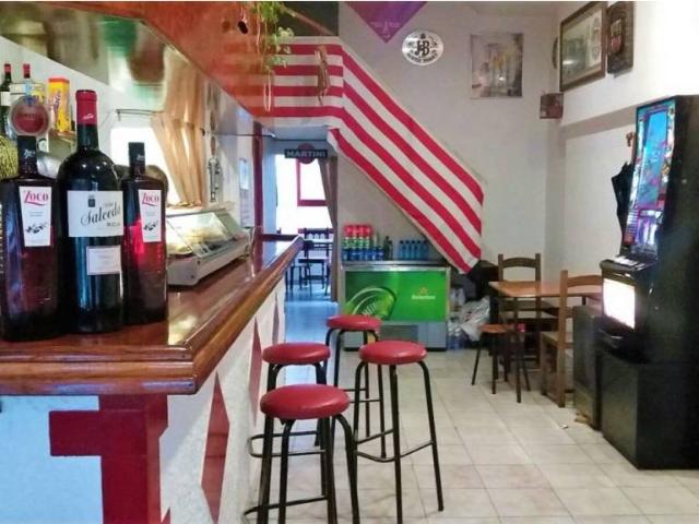 Local Comercial en venta en Bilbao