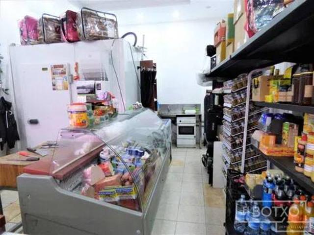 Local Comercial en venta en Ibaiondo, Bilbao
