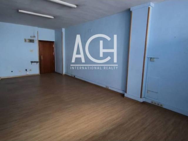 Local Comercial en venta en Bilbao, Guipúzcoa