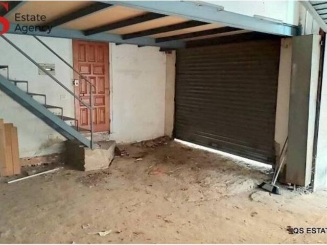Local Comercial en venta en la Selva, Catalunya