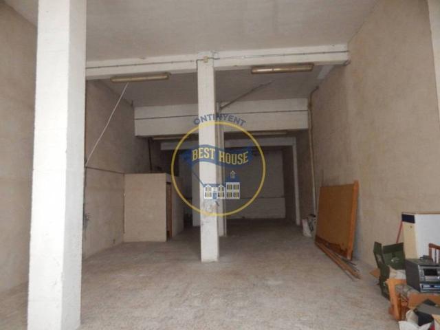 Local Comercial en venta en la Vall d'Albaida, Valencia