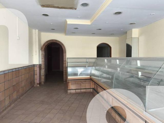 Local Comercial en venta en Vallès Oriental, Catalunya