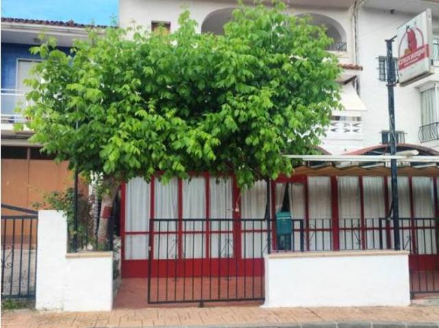 Local Comercial en venta en la Marina Alta, Valencia