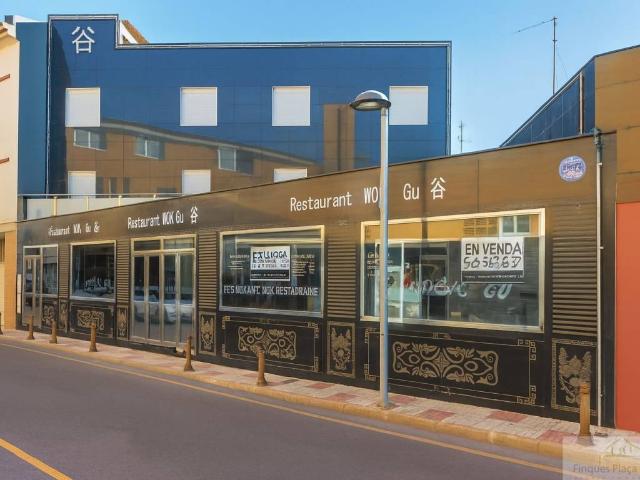 Local Comercial en venta en Castell-platja D'aro