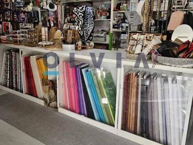 Local Comercial en venta en Vallès Occidental, Catalunya