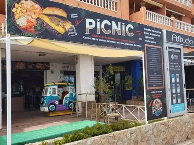 Local Comercial en venta en Alt Empordà, Catalunya