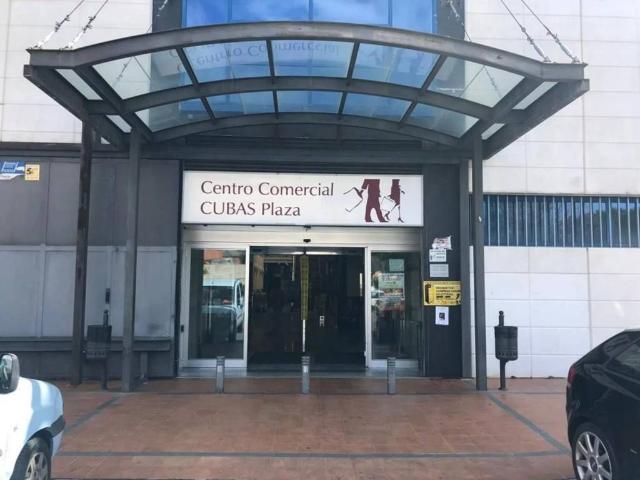 Local Comercial en venta en Cubas De La Sagra