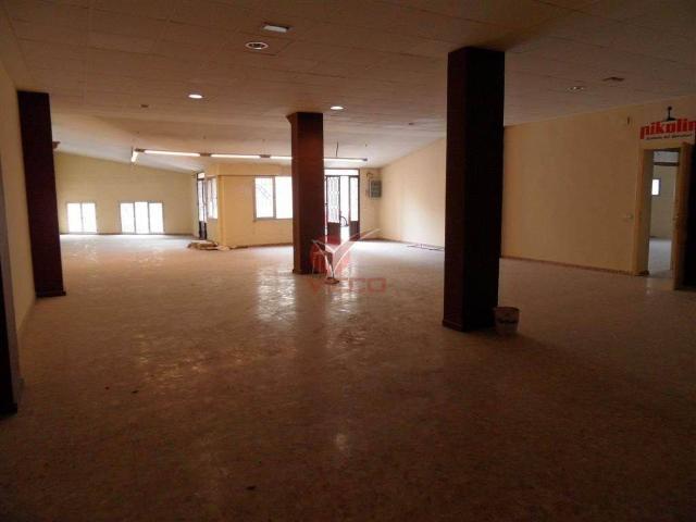 Local Comercial en venta en Cuenca