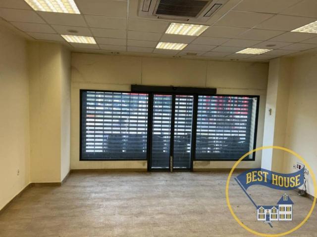 Local Comercial en venta en Cuenca