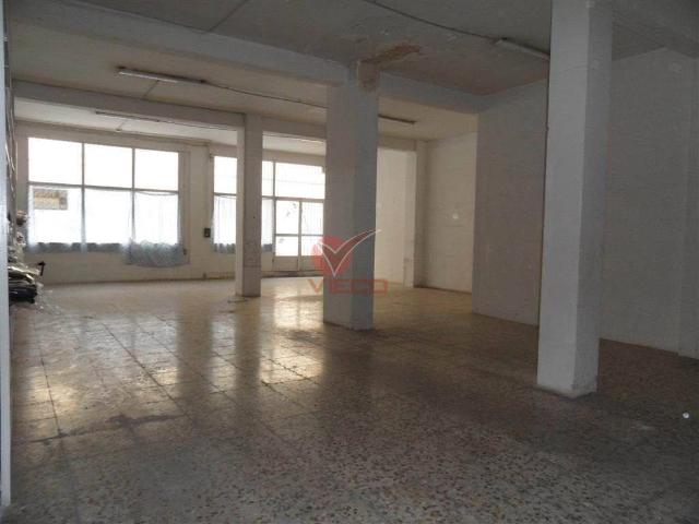 Local Comercial en venta en Cuenca, Centro