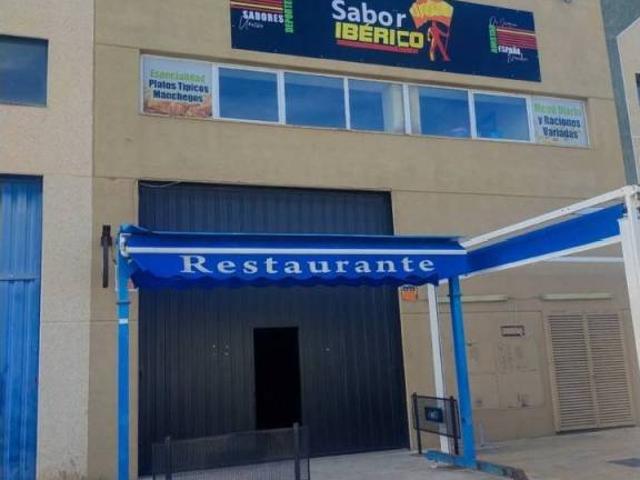 Local Comercial en venta en Daimiel, Castilla-La Mancha