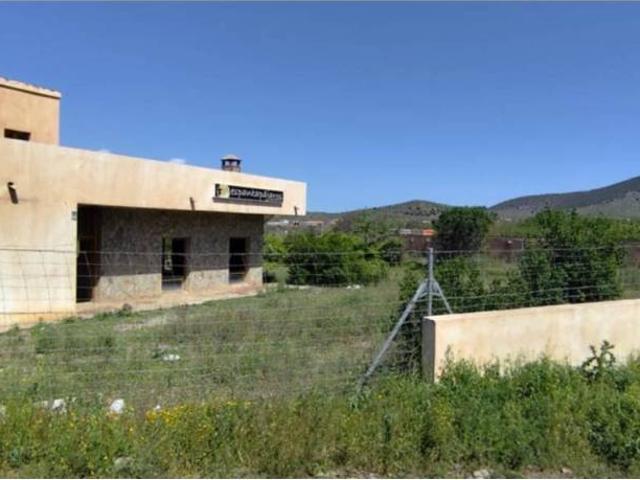 Local Comercial en venta en Comarca de Guadix, Andalucía