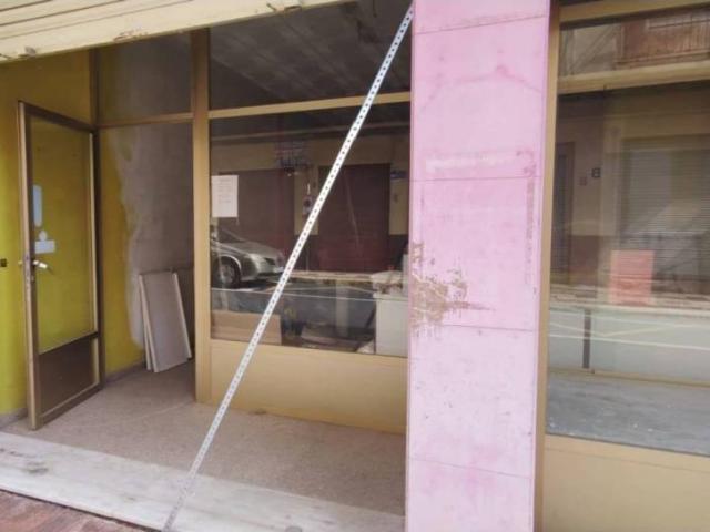 Local Comercial en venta en l'Alacantí, Valencia