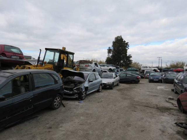 Local Comercial en venta en la Marina Alta, Valencia