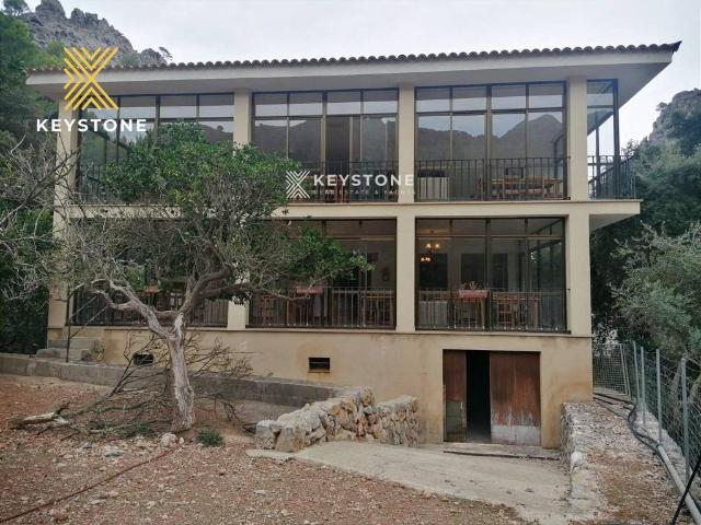 Local Comercial en venta en Escorca, Baleares