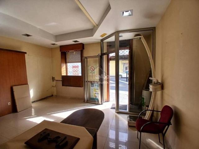 Local Comercial en venta en Ferrol, Galicia