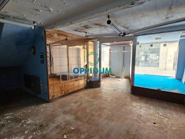 Local Comercial en venta en Ferrol