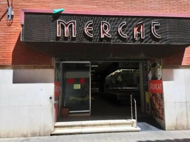 Local Comercial en venta en Figueres, Girona