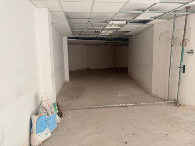 Local Comercial en venta en Alt Empordà, Catalunya