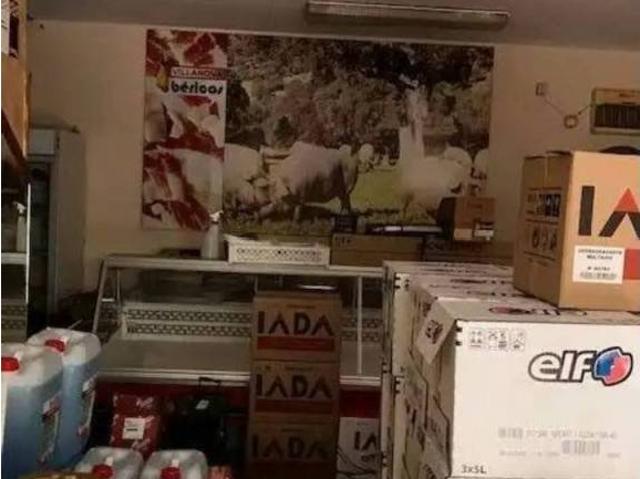 Local Comercial en venta en Bajo Cinca / Baix Cinca, Aragón