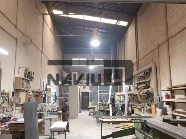 Local Comercial en venta en Fuenlabrada