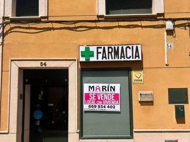 Local Comercial en venta en Fuente El Fresno, Castilla-La Mancha