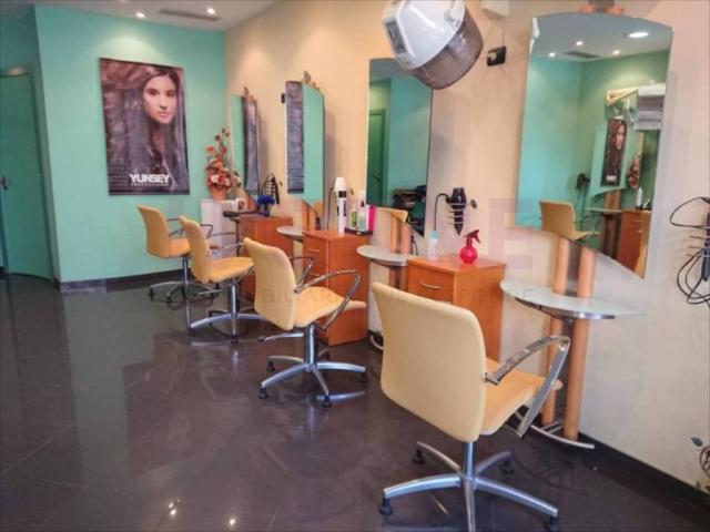 Local Comercial en venta en Getxo, Guipúzcoa