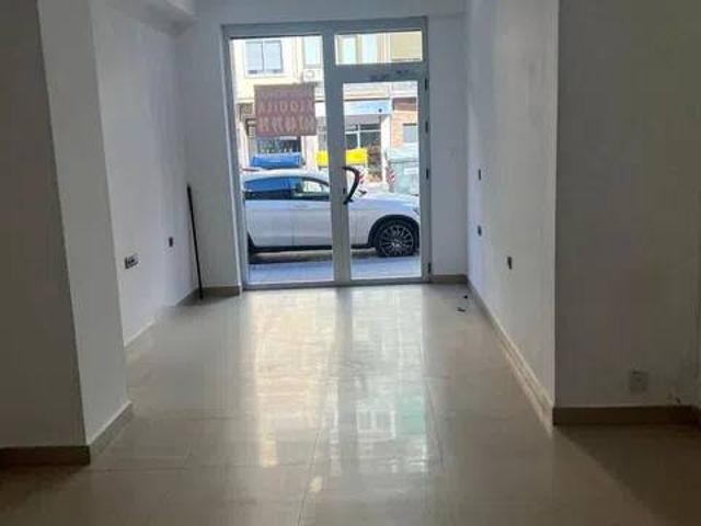 Local Comercial en venta en Zaidín, Comarca de la Vega de Granada