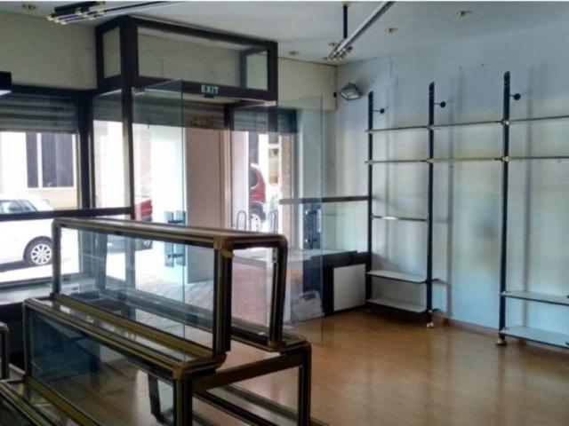 Local Comercial en venta en Comarca de la Vega de Granada, Andalucía