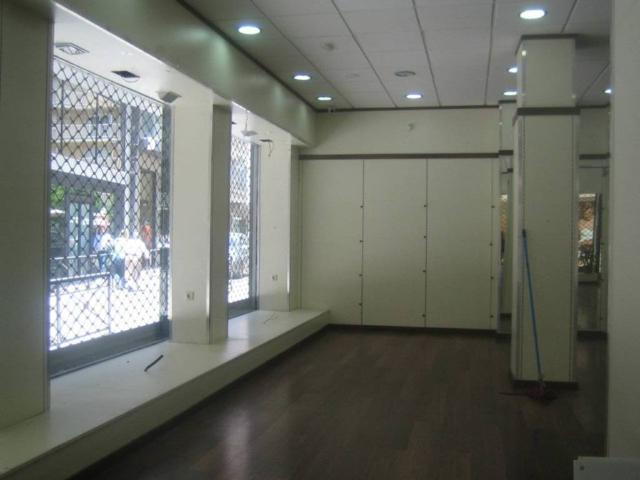 Local Comercial en venta en Comarca de la Vega de Granada, Andalucía