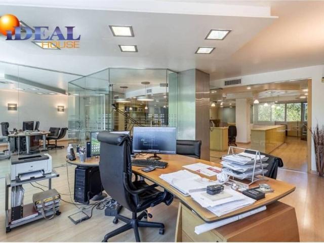 Local Comercial en venta en Centro, Comarca de la Vega de Granada
