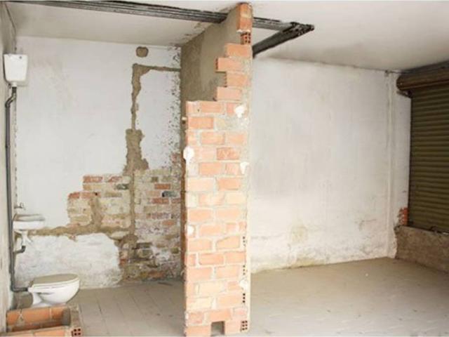 Local Comercial en venta en Chana, Comarca de la Vega de Granada
