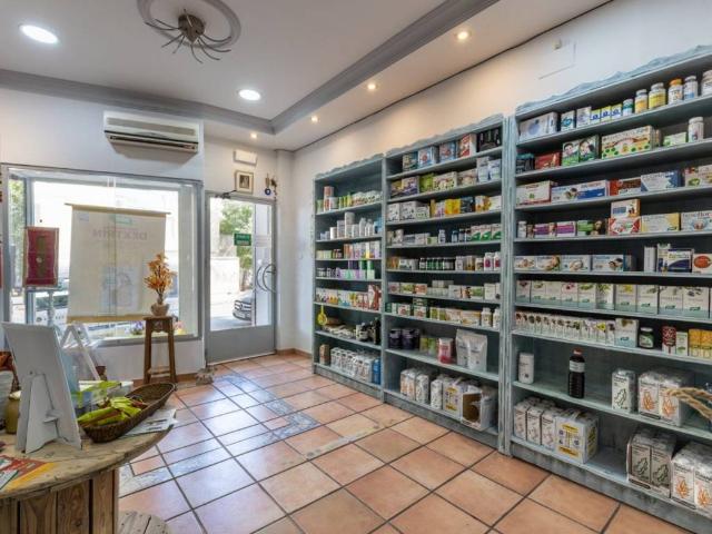 Local Comercial en venta en Genil, Comarca de la Vega de Granada