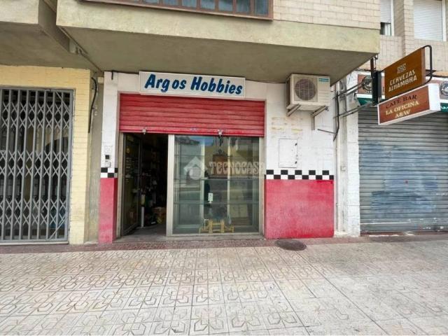 Local Comercial en venta en Comarca de la Vega de Granada, Andalucía