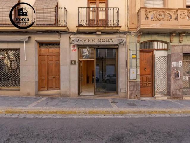 Local Comercial en venta en Comarca de Guadix, Andalucía