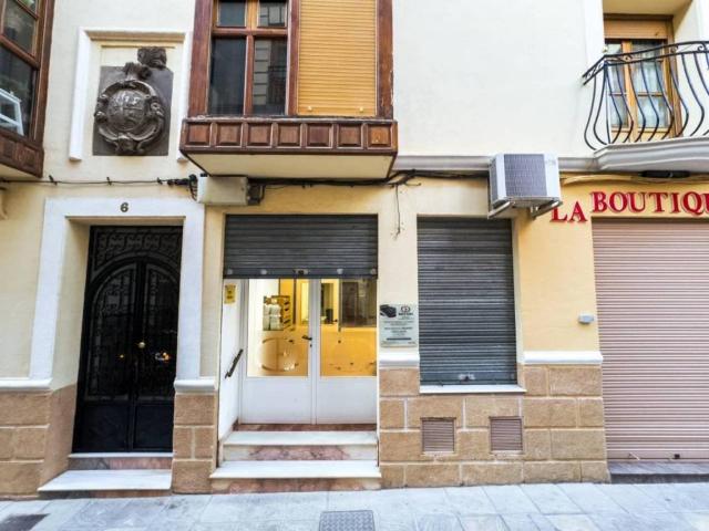 Local Comercial en venta en Comarca de Huéscar, Andalucía